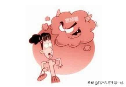 未婚妇检都检查什么(妇检都检查什么项目)-第1张图片-