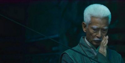 ​龙岭迷窟一共多少集，鬼吹灯之龙岭迷窟电视剧一共有多少集？