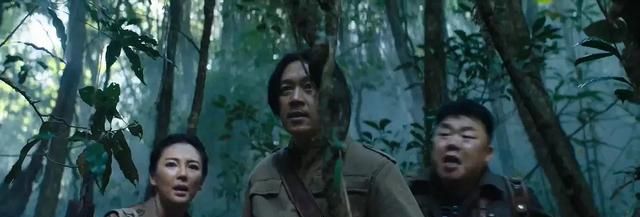 龙岭迷窟一共多少集,鬼吹灯之龙岭迷窟电视剧一共有多少集?图9