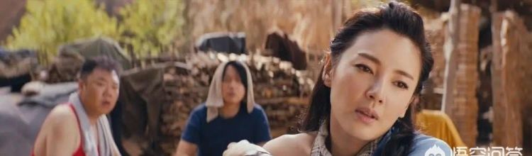 龙岭迷窟一共多少集,鬼吹灯之龙岭迷窟电视剧一共有多少集?图12