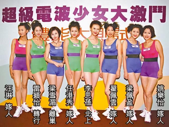 陀枪师姐为什么每一部换人(陀枪师姐5大配角近况)(7)