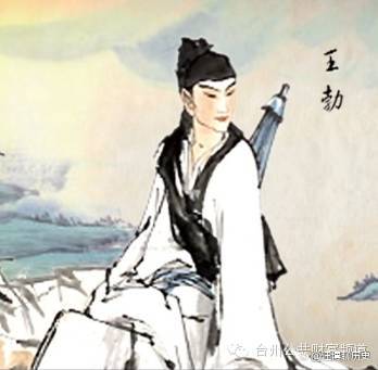 长史相当于现在什么官(唐朝的长史是什么官)