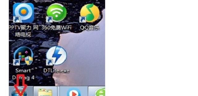 电脑内存怎么看，电脑运行内存是几个g，怎么看？图7