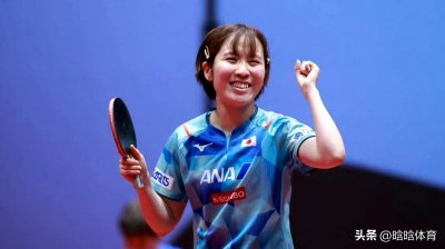 ​平野美宇不敌佐藤瞳，张本美和救场，日本涂料能否持续领跑？