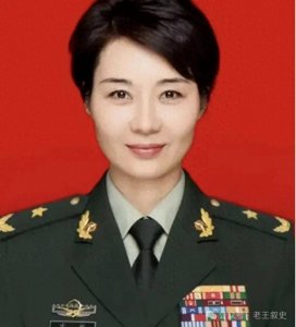 ​西藏武警副司令员雷敏少将简历