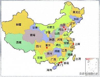 ​你知道你家乡省份的简称或别称吗？