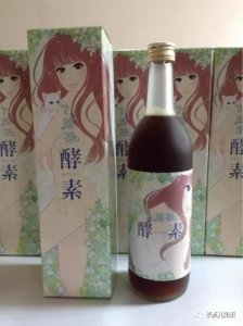​酵素哪个牌子好？日本十大酵素排行榜
