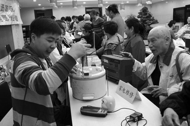 家电维修高手教程（全套家电数码维修自学教程）(3)