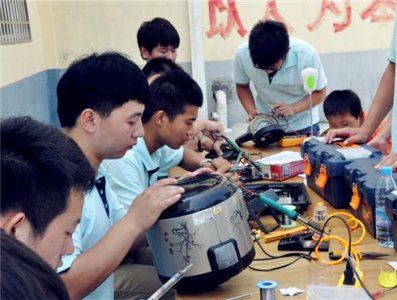 ​家电维修高手教程（全套家电数码维修自学教程）