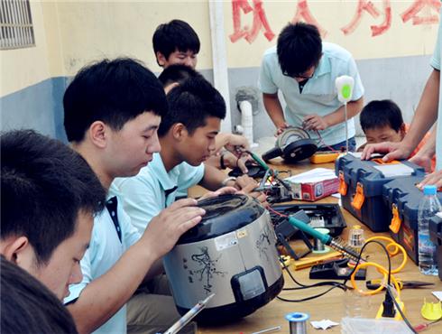 家电维修高手教程（全套家电数码维修自学教程）(1)