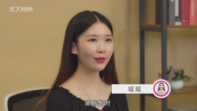 ​蒸螃蟹需要多长时间