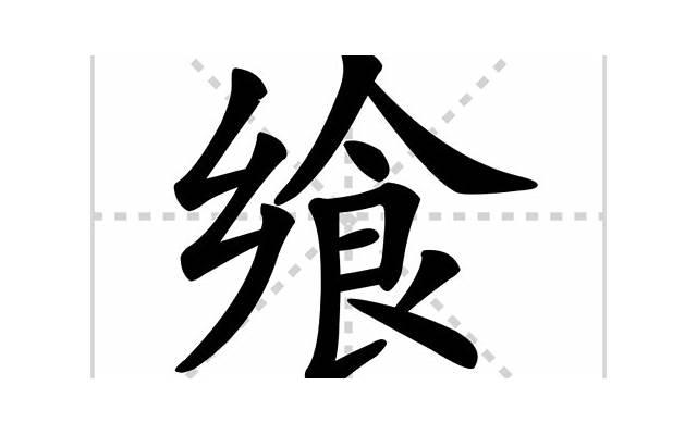 赵本山女儿结婚（赵本山女儿被成功求婚）