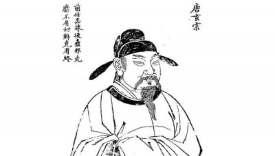 ​李隆基是谁的儿子