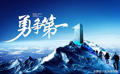 ​猜灯谜：非常经典的题目，值得收藏，和家人一起猜一猜吧！