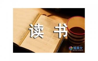​妻子有赡养公婆的义务吗(女人结婚后要赡养公婆的三个原因)