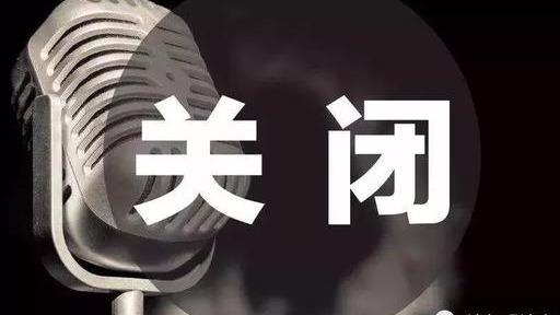 怎么关闭sls唱法 流行领域的核心技术(4)