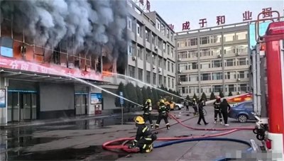 ​26人遇难！山西吕梁重大火灾，背后细节不忍直视！