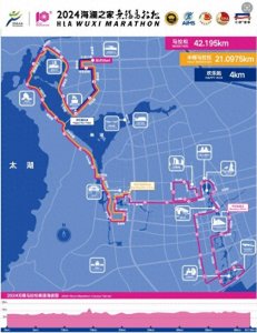 ​无锡马拉松-240324
