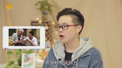 ​什么是三无人员