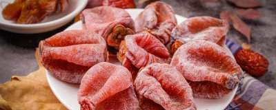 ​柿饼的寓意是什么