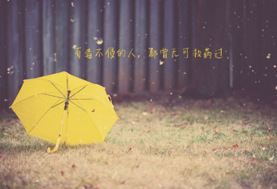 ​写国庆的赞美句子