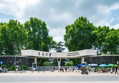 ​2024陕西高中排名洗牌，高新、铁一表现出色，汉中龙岗挤进前5！