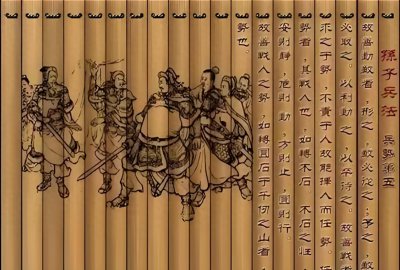 ​无势可借，如何造势呢？