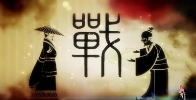 ​秦时明月：对比墨家机关术和公输家的霸道机关术，谁更厉害？