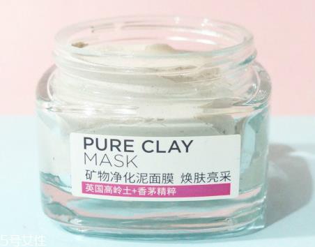 欧莱雅矿物净化泥面膜四款详细介绍 欧莱雅矿物净化泥面膜