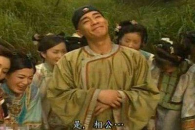 ​韦小宝是历史人物吗，韦小宝的历史原型是谁?