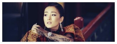 ​巩俐：与张艺谋相恋8年，互相成就成传奇，不想被陈婷捡漏