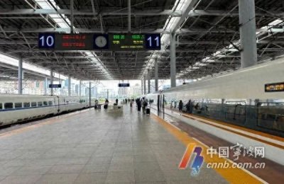 ​宁波这趟高铁有“静音车厢”了，真的静音吗？车票如何购买？