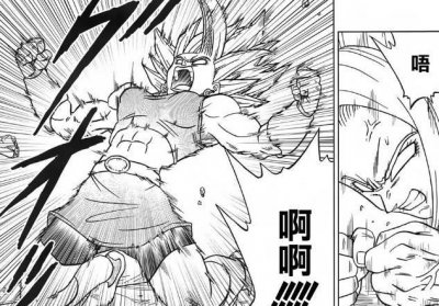 ​龙珠超漫画38话：开尔淘汰龙珠三大宇宙，悟饭对战合体战士开芙拉