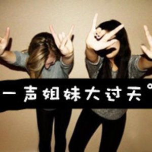 ​形容人孤独寂寞的句子