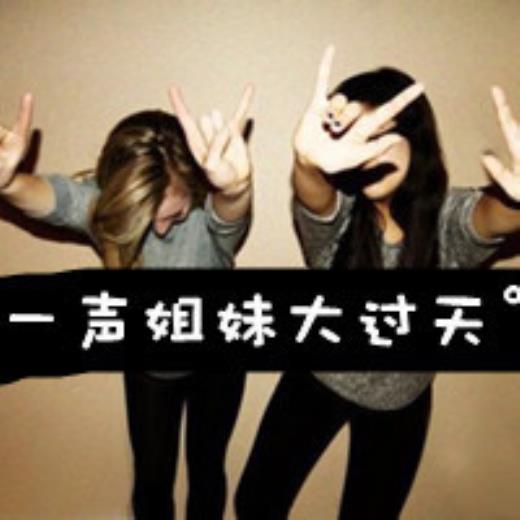 形容人孤独寂寞的句子