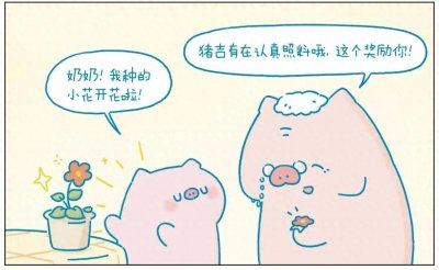 ​必看的年代文书单分享