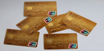 ​同样是银行卡，有的叫“储蓄卡”有的叫“借记卡”，有什么区别？