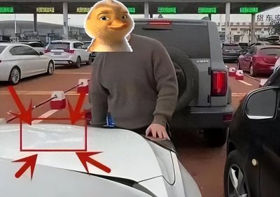 ​“奔驰男车主”插队砸车后续，男主身份被扒，疑为河北农大教师