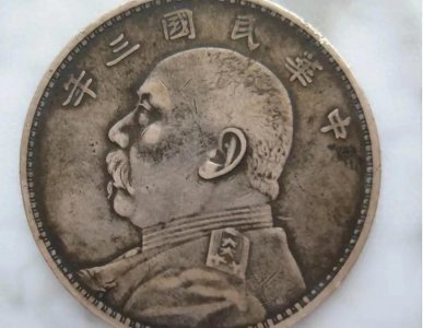 ​一块大洋到底值多少钱？折算成人民币你绝对想不到！