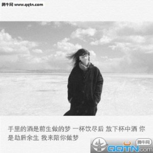 ​形容不想长大的句子