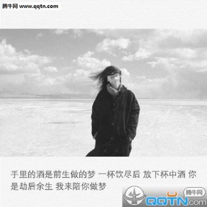 形容不想长大的句子