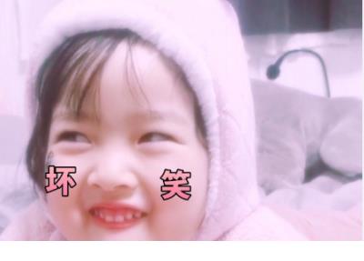 写给女儿的唯美的句子