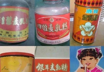 ​麦乳精：40年前的顶流饮品，为何能让70、80后念念不忘？