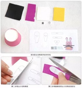 ​「纸杯手工」100种幼儿园纸杯创意手工制作，不可错过！（二）