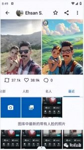​推荐10款真实照片转换卡通风格app