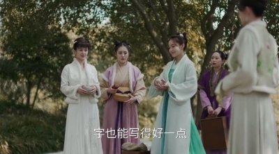 ​如果你正在为爱情，为婚姻苦恼，去看看《知否》原著吧