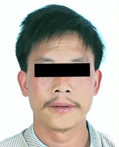 ​云南一地警方：公开征集36人违法犯罪线索！