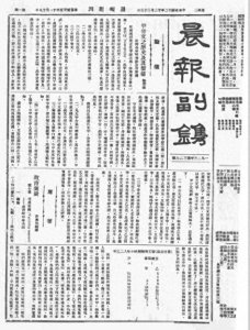 ​甲骨文的传奇：揭开中国文明的神秘面纱