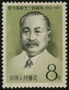 ​詹天佑：中国铁路的奠基人，他的一生你知道吗？