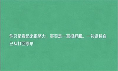 ​高中英语零基础怎么学，实用的学习方法和技巧分享